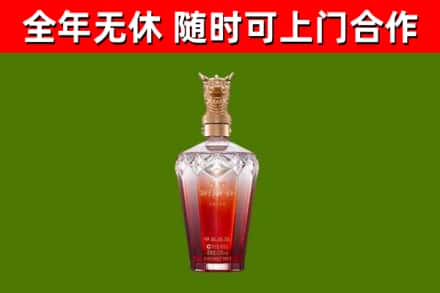 阜宁回收剑南春价格