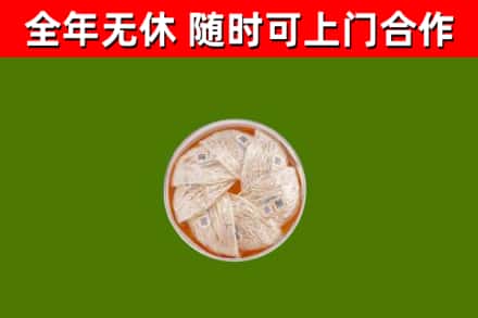 阜宁回收燕窝价格