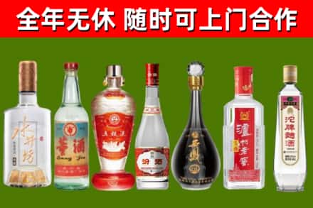 阜宁回收老酒价格