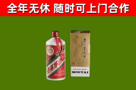 阜宁回收铁盖茅台酒
