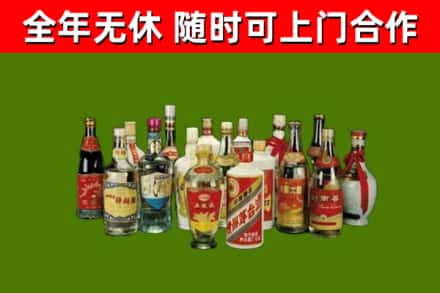 阜宁回收白酒